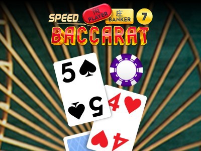 Speed Baccarat 7