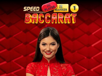 Speed Baccarat 1