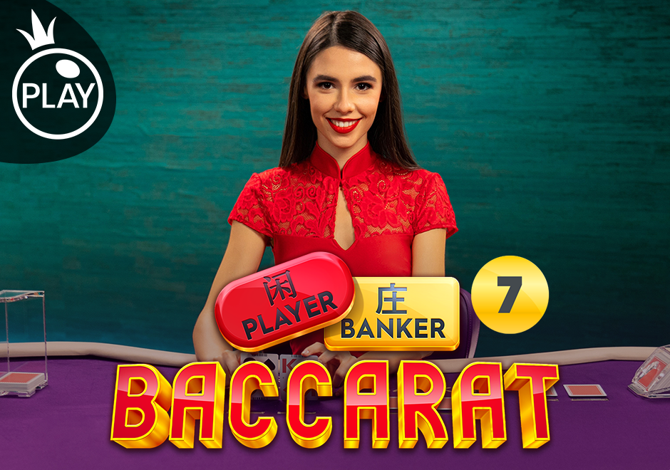 Baccarat 7